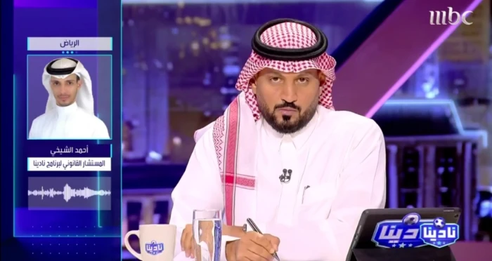 بالفيديو.. الحميدي لـ الشيخي: هل صحيح أن المحكمين الذين حكموا ضد الاتحاد السعودي في قضية رافع الرويلي ليسوا متواجدين في القضية بين الهلال واتحاد القدم؟.. والأخير يرد