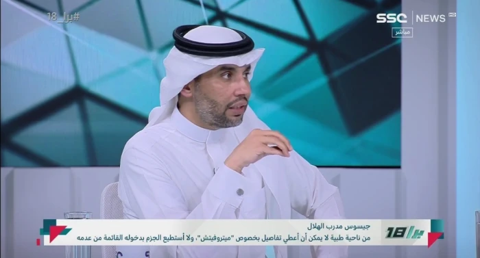 طلباته أوامر.. "الجديع" يعلق على وضع جيسوس في النصر