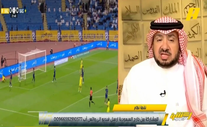 "ثلاثي الصدارة يتحدد".. بالفيديو: غرم العمري يكشف عن توقعه للمنافسة على لقب الدوري