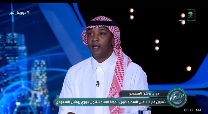 بالفيديو.. محمد نور: الأهلي سيودع كأس الملك في هذه الحالة