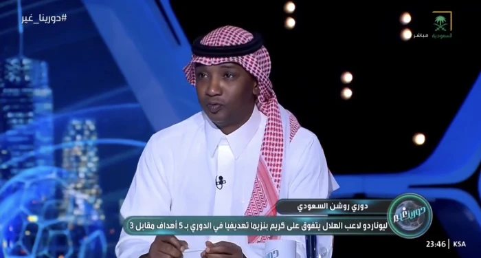 «سيرحل في الشتوية».. بالفيديو..  محمد نور يفجر مفاجأة حول نونيز محترف الهلال!