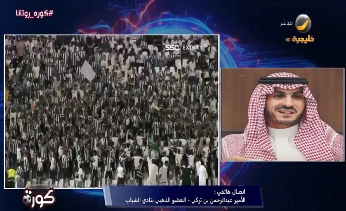 بالفيديو.. الأمير عبدالرحمن بن تركي يرد على ما يتم تداوله بشأن جاهزية خالد البلطان لرئاسة الشباب ودعمه المالي الكبير