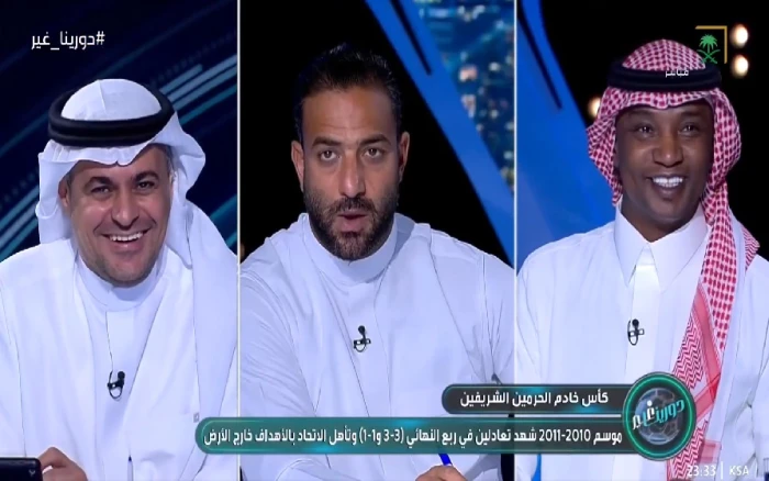 بالفيديو.. ميدو ونور والشنيف يتوقعون نتيجة مباراة النصر والاتحاد في كأس الملك