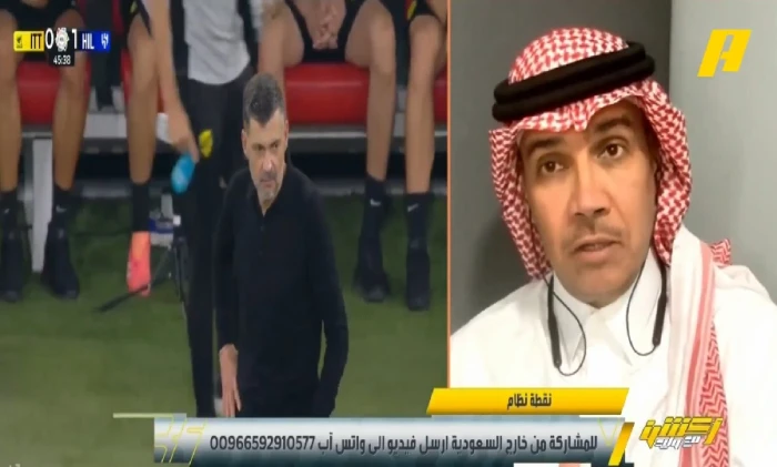بالفيديو.. يوسف الغدير يكشف عن خطأ فادح ارتكبته إدارة الاتحاد تجاه كونسيساو