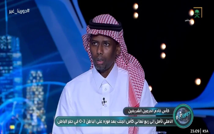 بالفيديو.. حمد المنتشري يكشف سبب فوز الأهلي على الباطن بثلاثية