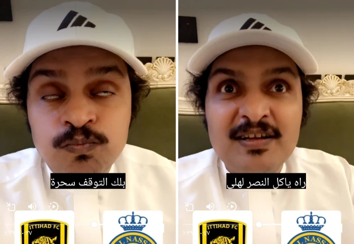 بالفيديو: الصبحان يكشف توقعه لنتيجة مباراة "النصر والاتحاد" في كأس الملك