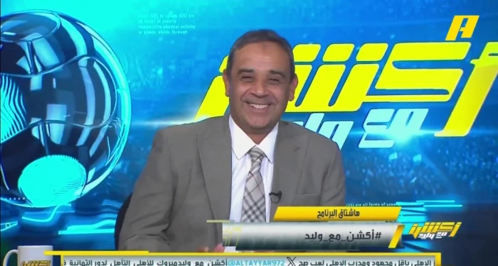 بالفيديو.. مشاهد يحرج سمير عثمان على الهواء: يا بخت من زار وخفف طولت ما سافرت.. والأخير يرد