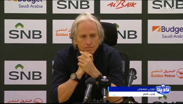 بالفيديو.. تعليق جيسوس بعد خسارة النصر أمام الاتحاد في كأس الملك