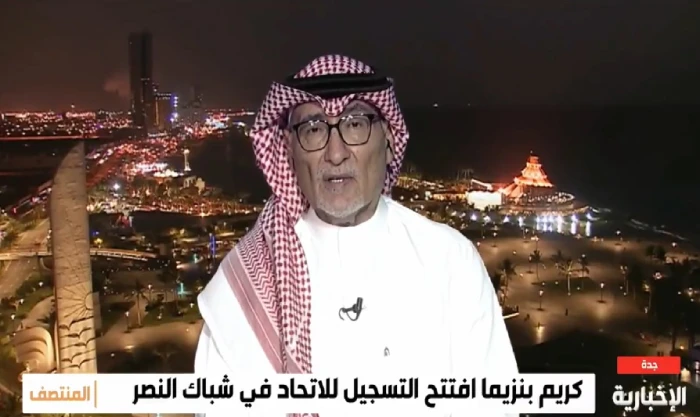 هل استحق الاتحاد الفوز على النصر في بطولة كأس الملك؟.. بالفيديو: عصام الدين يرد