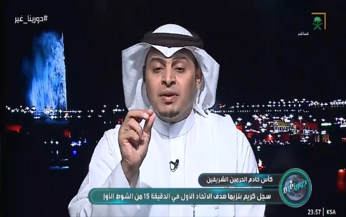 بالفيديو.. اللحياني: خسارة النصر كشفت طريق ضرب دفاعاته أمام كل الخصوم