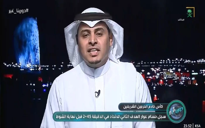 بالفيديو.. اللحياني: تحركات رونالدو قللت من خطورة النصر الهجومية.. ويكشف سبب عدم استبداله من المباراة