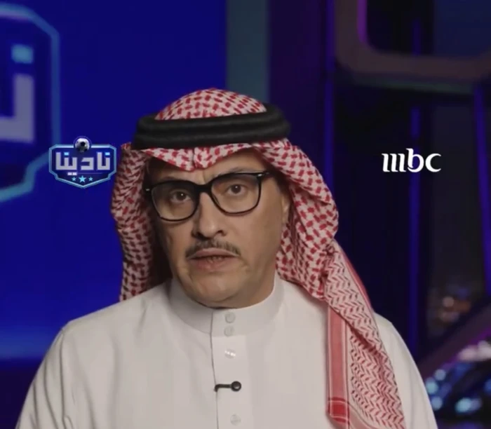 "بعد الخسارة أمام الاتحاد".. بالفيديو.. السهلي: بطولة كأس الملك ليست من أهداف النصر هذا الموسم !