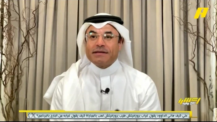 بالفيديو.. محمد الشيخ يكشف توقعه بشأن المنافسة على لقب الدوري