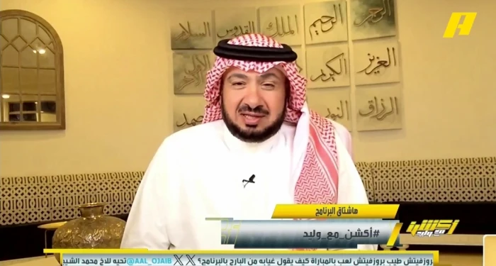 بالفيديو.. العمري يكشف عن المرشحين للفوز بالدوري وكأس الملك