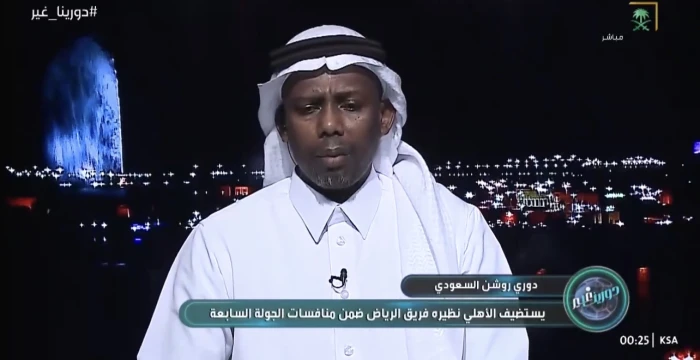 بالفيديو.. المنتشري يكشف توقعه لمواجهة الأهلي والرياض