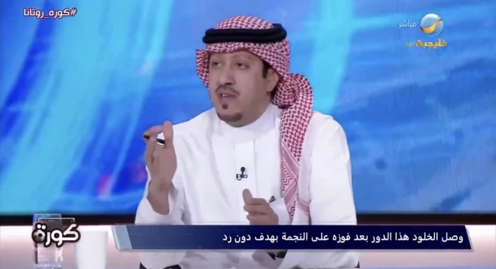 بالفيديو.. الصدعان يكشف توقعه لنتيجة مباراة الاتحاد والشباب في كأس الملك