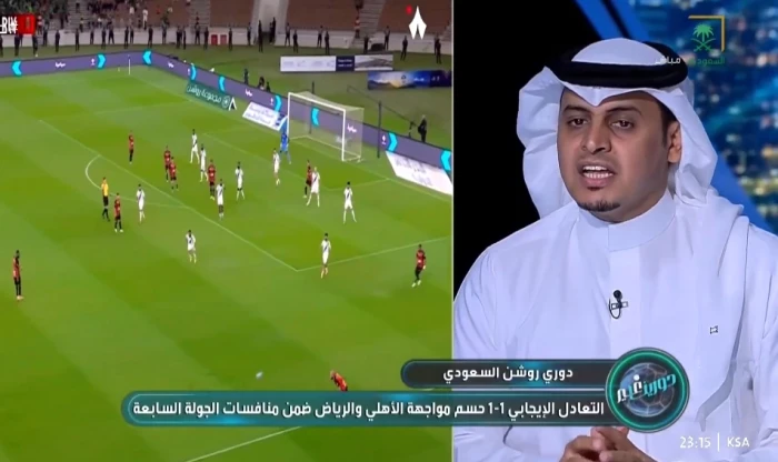 بالفيديو.. اللحياني يكشف إحصائية صادمة بشأن أحد محترفي الأهلي