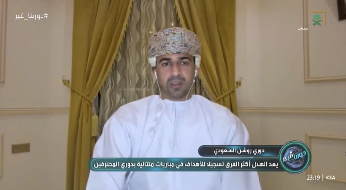 بالفيديو.. الحوسني يكشف عن نقطة ضعف الهلال بعد الفوز على الشباب