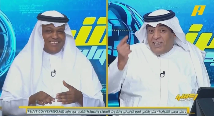 بالفيديو.. الفراج يمازح فلاته على الهواء بعد تأخر وصوله للبرنامج