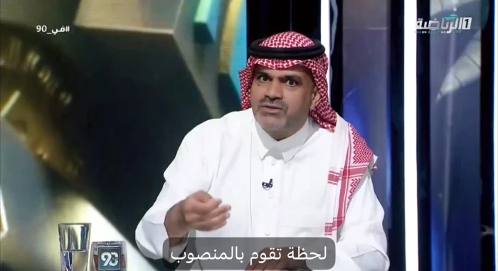 بالفيديو.. "البلوي" يكشف سر تراجع مستوى سالم الدوسري مع إنزاغي