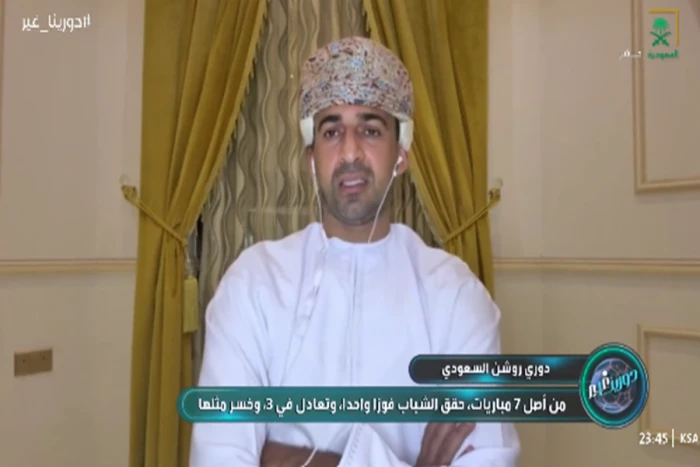 بالفيديو.. الحوسني يكشف عن أزمة الهلال بعد رحيل ميتروفيتش!