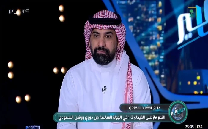 “الشخصية عادت بعد سنوات”.. بالفيديو: عطيف يعلق على فوز النصر على الفيحاء