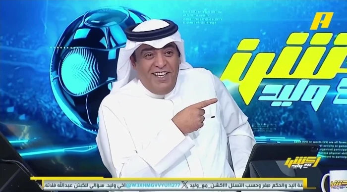 بالفيديو.. الفراج يستعرض لقطة لجماهير الاتحاد في مباراة الخليج ويعلق