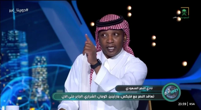 بالفيديو.. محمد نور: كونسيساو مدرب "مجنون".. ويكشف عن السبب!