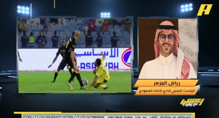 بالفيديو.. رياض المزهر يكشف عن تحرك إدارة الاتحاد لإلغاء طرد فابينيو!