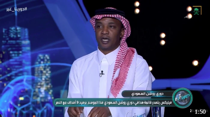 بالفيديو.. محمد نور: هذا ليس الهلال الذي تعودنا عليه..ويكشف مفاجأة!