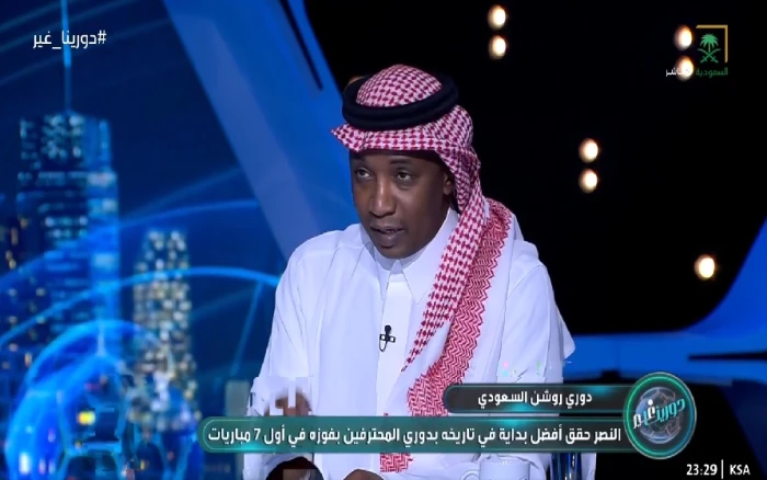 بالفيديو.. محمد نور يكشف عن الشرط الوحيد لتتويج النصر بلقب الدوري