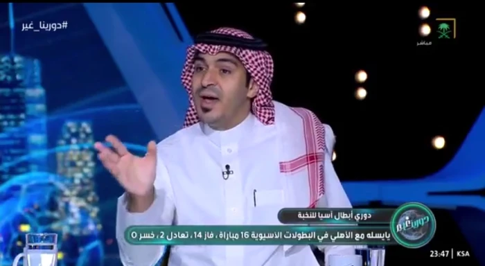 بالفيديو.. أباعود يكشف عن رقم قياسي حققه الهلال في مباراة الغرافة