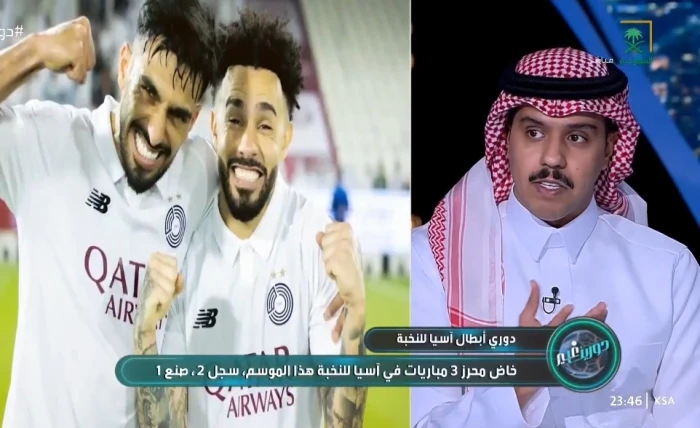 أسهل من هذه البطولة.. بالفيديو.. تعليق مثير لـ"الدخيل" بشأن بطولة النخبة الآسيوية