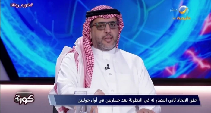 بالفيديو: "العقيل" يكشف عن أكبر المرشحين لكأس الملك والنخبة الآسيوية