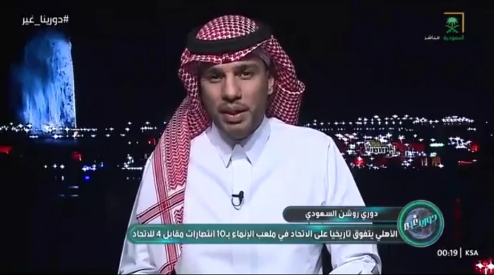 بالفيديو.. ماجد هود يكشف شرط الاتحاد لطلب حكام أجانب لمبارياته