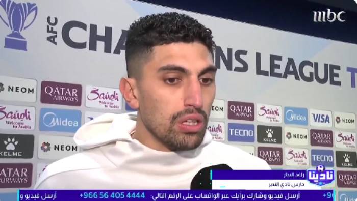 بالفيديو.. راغد النجار يكشف حقيقة توبيخ جيسوس له في مباراة النصر وغوا الهندي