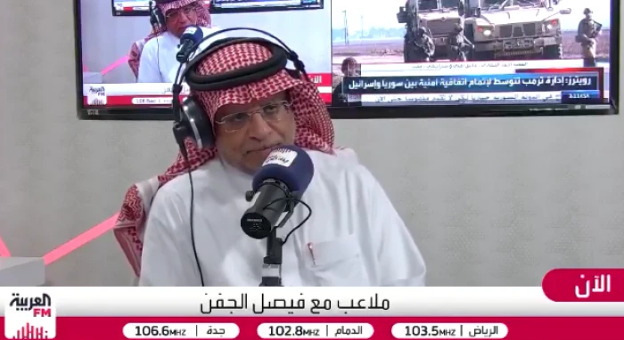 بالفيديو.. الصرامي: راغد النجار كأنه حارس من البريميرليغ ويطالب جيسوس بمشاركة هذا الثلاثي