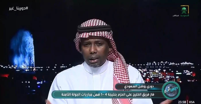 بالفيديو.. حمد المنتشري يعلق على بيان النصر بشأن تعديل لوائح قيد اللاعبين المواليد