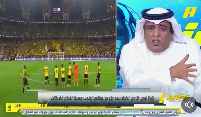 بالفيديو.. "الفراج" يكشف سر عدم توافر تذاكر لجمهور الاتحاد.. ويعلق: هل تتقبلون أن تبدأ الأسعار من 200 ريال؟