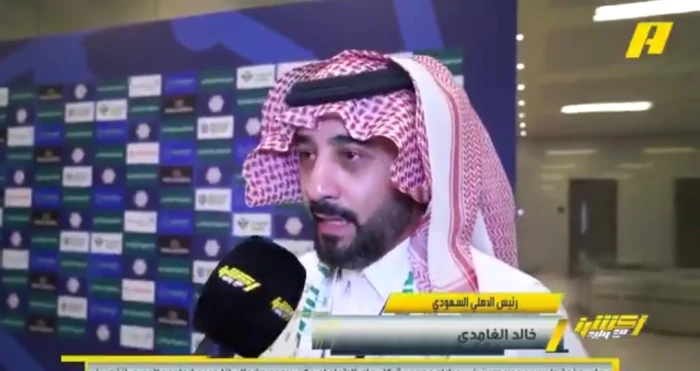 بالفيديو.. تعليق خالد الغامدي على فوز الأهلي أمام الاتحاد