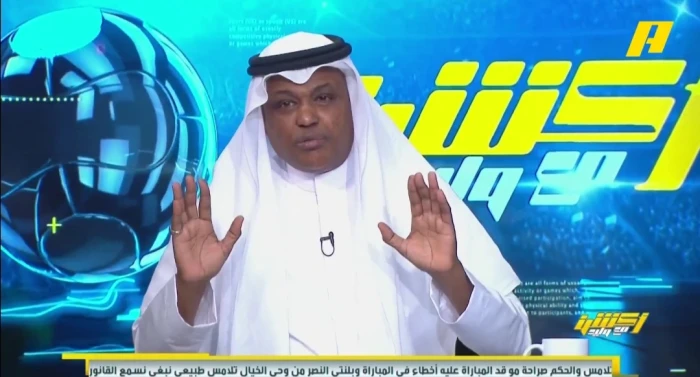 بعد الخسارة أمام الأهلي.. بالفيديو: عبدالله فلاته: تم معاقبة الاتحاد على تحقيق الدوري بجدول قاسٍ جداً