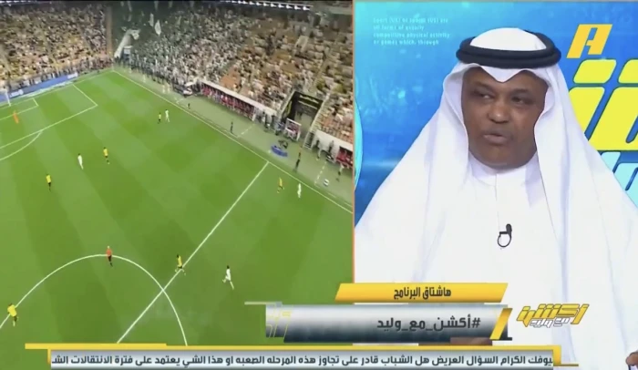 بالفيديو.. فلاته يصدم جماهير الأهلي بشأن مستقبل صالح أبو الشامات مع الفريق!