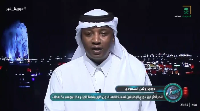 بالفيديو.. محمد نور: النصر سيضم الأهلي إلى «لستة الخاسرين»