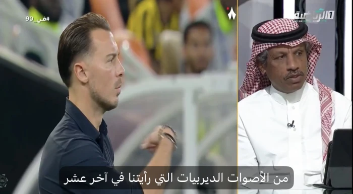 بالفيديو.. الغيامة يوجّه رسالة للجمهور الأهلاوي بشأن المدرب الألماني "يايسله"