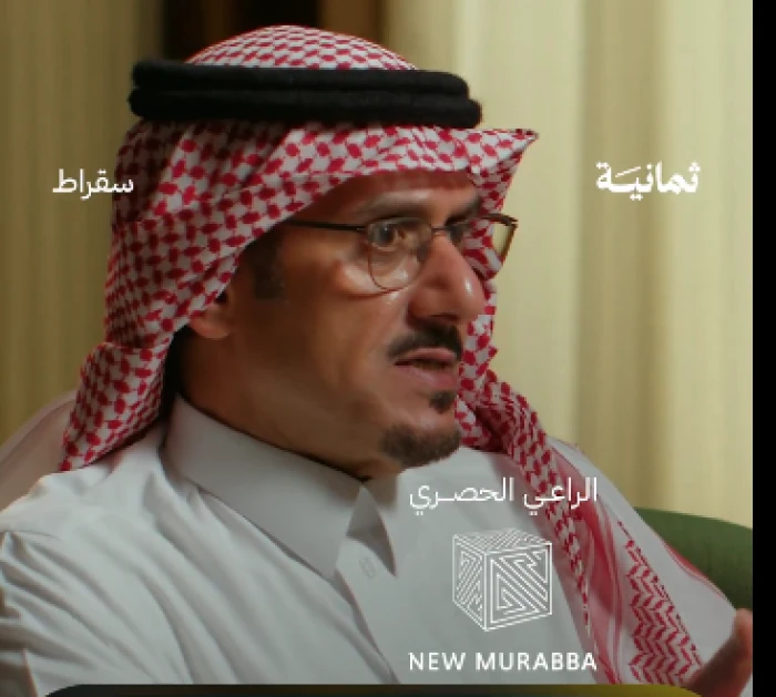 بالفيديو.. الأمير نواف بن سعد: الهلال تضرر من جدولة دوري روشن والنصر أكثر المستفيدين