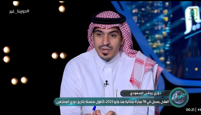 بالفيديو.. أباعود يكشف تفاصيل هامة بشأن مستقبل نيفيز مع الهلال