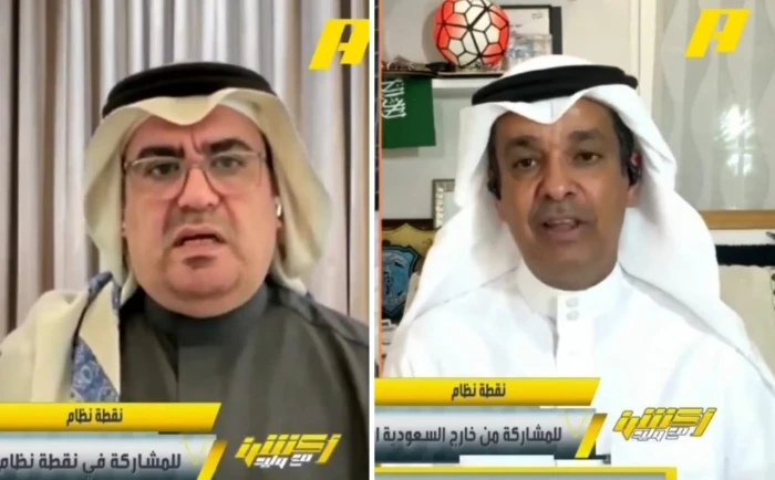 مشجع: لماذا كريم بنزيما لا يمتلك شغف رونالدو؟.. أبو نخاع والمسند يجيبان - فيديو