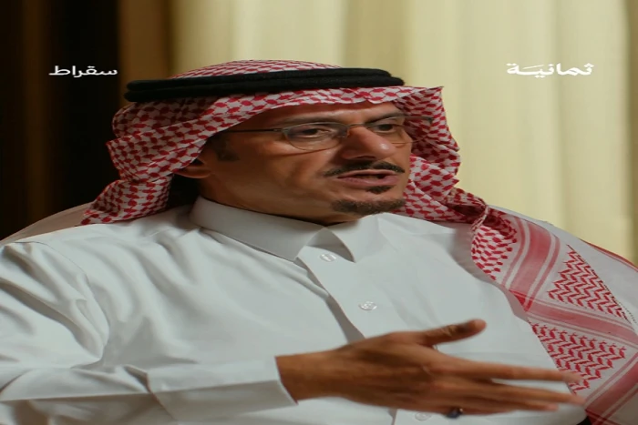 بالفيديو.. الأمير نواف بن سعد يرد على محلل هلالي هاجم إنزاغي بعد عودته لرئاسة النادي