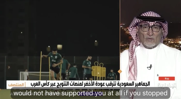 بالفيديو.. عادل عصام الدين يكشف رأيه بشأن إيقاف دوري روشن بسبب كأس العرب