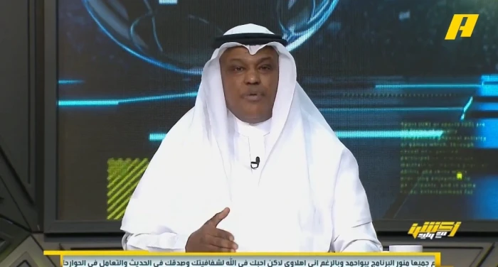 بالفيديو.. فلاته يعلق على مخاطبة لجنة الامتثال للاتحاد بشأن التيفو المسئ في الديربي